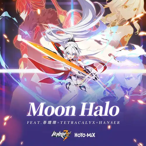 Honkai Impact 3rd - Moon Halo ("Everlasting Flames" Animated Short Theme) cover