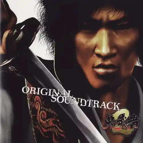 Onimusha 2 Original Soundtrack cover