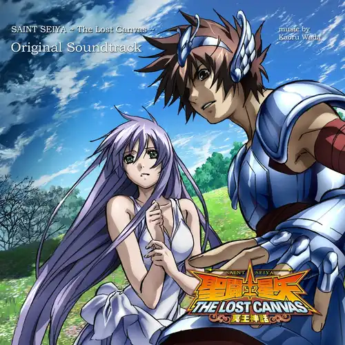 Saint Seiya THE LOST CANVAS Original Soundtrack cover