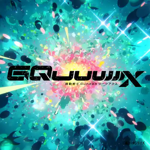 Mobile Suit Gundam GQuuuuuuX: Beginning EP12 Insert Song - Far Beyond the Stars cover