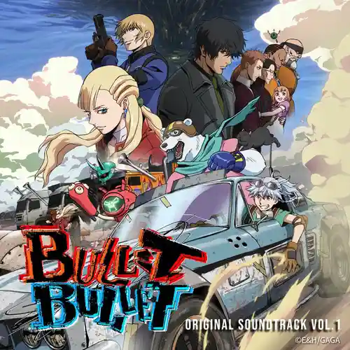 BULLET/BULLET Original Soundtrack cover