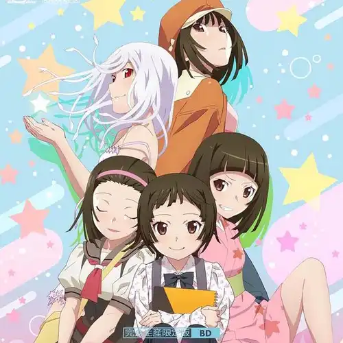 Nademonogatari Music Collection II & Atogatari cover