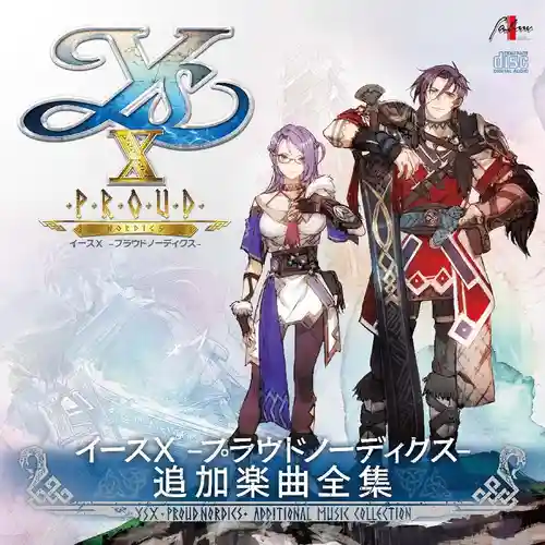 Ys X: Proud Nordics Additional Music Collection cover