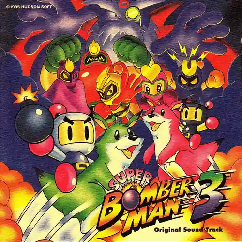 Super Bomberman 3 Original Soundtrack cover