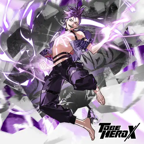 TO BE HERO X - Scar cover