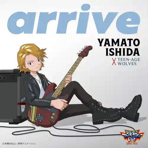 Arrive - Yamato Ishida×TEEN-AGE WOLVES cover