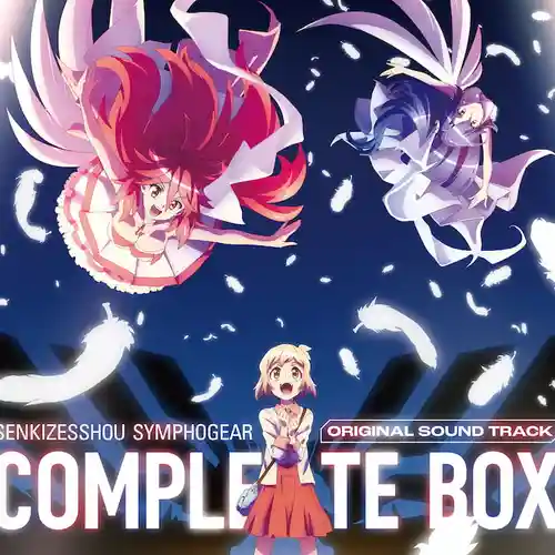 Symphogear Original Soundtrack Complete Box cover