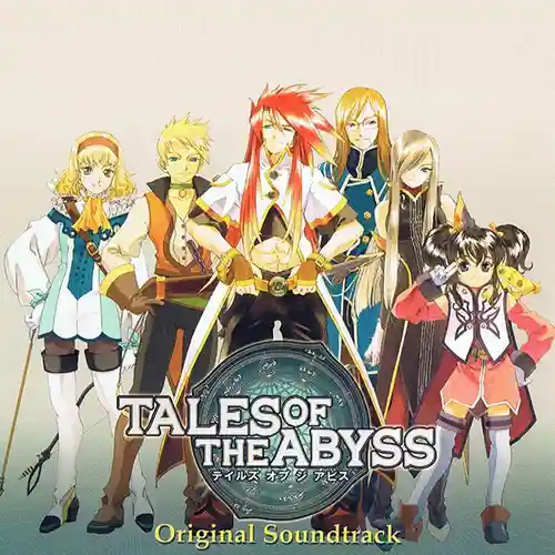 Tales of the Abyss Original Soundtrack cover