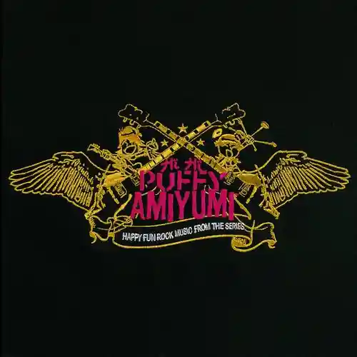 Hi Hi Puffy AmiYumi Music From The Series cover