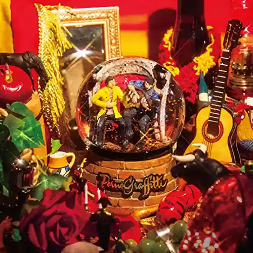 Detective Conan: Sunflowers of Inferno - Oh! Rival cover