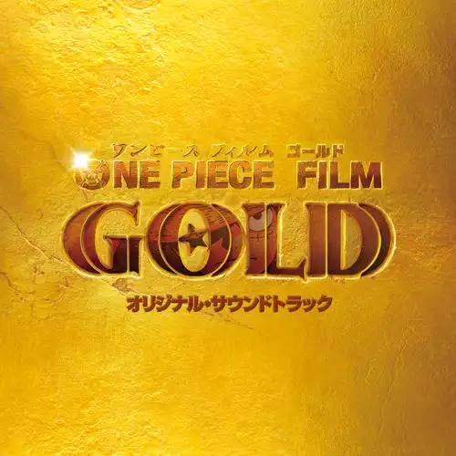 One Piece Film Gold Original Soundtrack cover