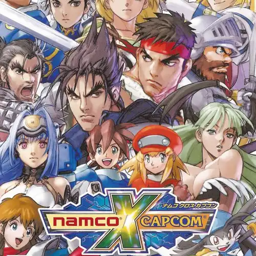 Namco × Capcom Gamerip Soundtrack cover