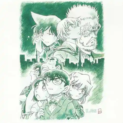 Detective Conan: Zero the Enforcer Original Soundtrack cover