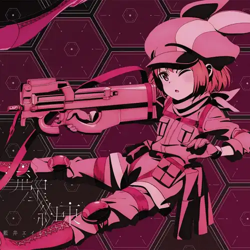 Sword Art Online Alternative: Gun Gale Online - Ryusei/Yakusoku cover