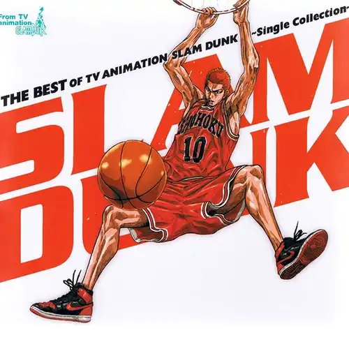Slam Dunk - The Best of Slam Dunk ~Single Collection~ cover