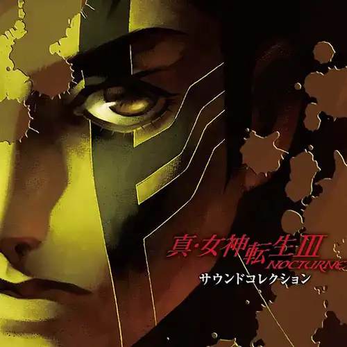 Shin Megami Tensei III: Nocturne Sound Collection cover