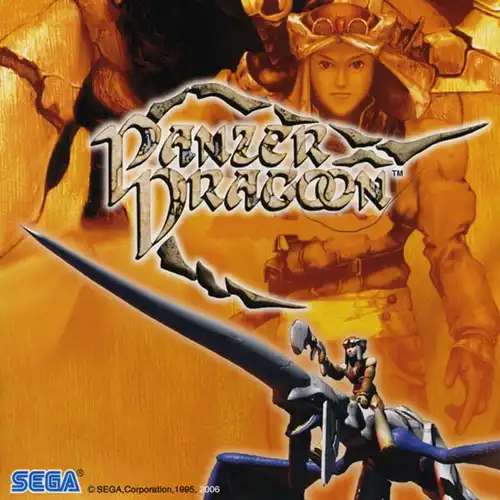Panzer Dragoon Original Soundtrack (Remastered) cover