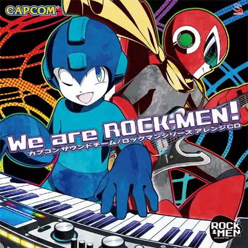 We are ROCK-MEN! cover