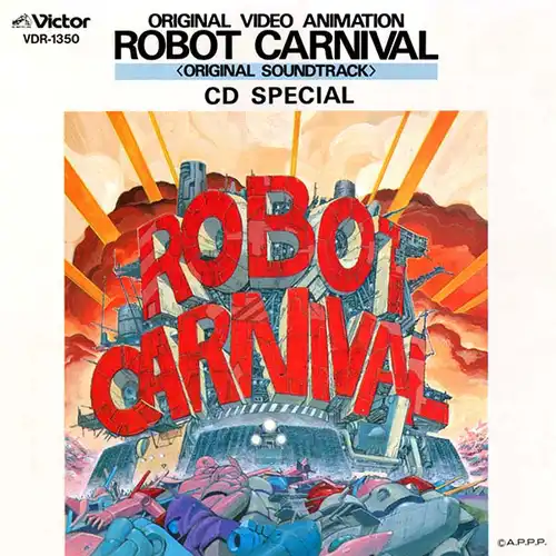 Robot Carnival Original Soundtrack cover