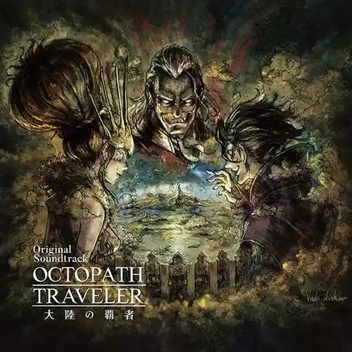 OCTOPATH TRAVELER: Champions of the Continent Original Soundtrack cover
