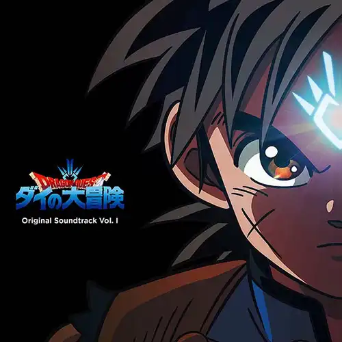 Dragon Quest: The Adventure of Dai Original Soundtrack Vol. I cover