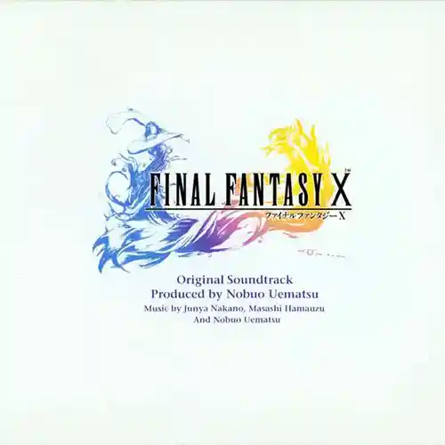 Final Fantasy X Original Soundtrack cover