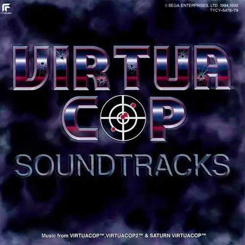 Virtua Cop Original Soundtracks cover