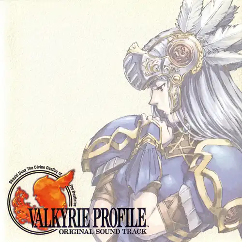 Valkyrie Profile Original Soundtrack cover