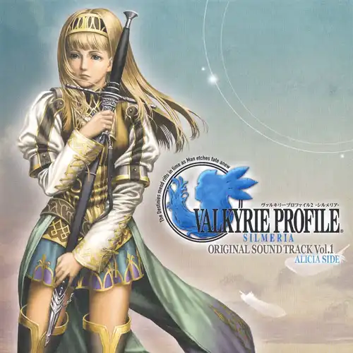 Valkyrie Profile 2: Silmeria Original Soundtrack Vol.1 Alicia Side cover