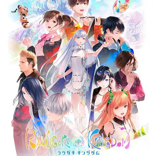 Rakugaki Kingdom Original Soundtrack cover