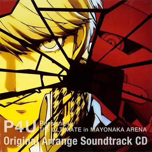Persona 4 Arena Original Arranged Soundtrack cover