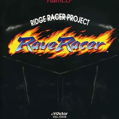 Namco Game Sound Express Vol.24 Rave Racer cover