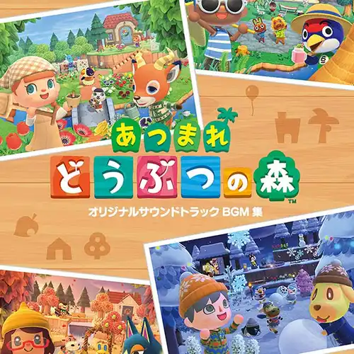 Animal Crossing: New Horizons Original Soundtrack BGM Collection cover
