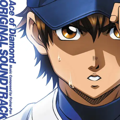 Ace of Diamond Original Soundtrack cover