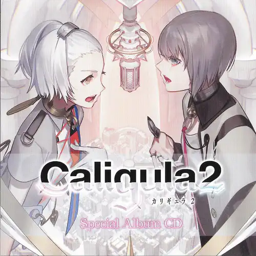 Caligula Effect 2 - Regret and χ Vocal Collection cover