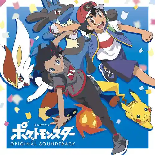 Pokémon Journeys: The Series Original Soundtrack cover