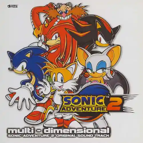 Sonic Adventure 2 Original Soundtrack: Multi-Dimensional cover