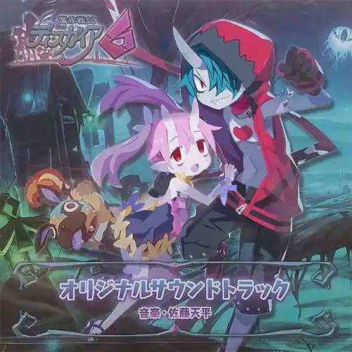 Disgaea 6: Defiance of Destiny Original Soundtrack cover
