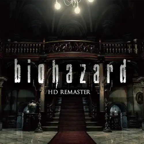 Resident Evil HD Remaster Complete Soundtrack cover