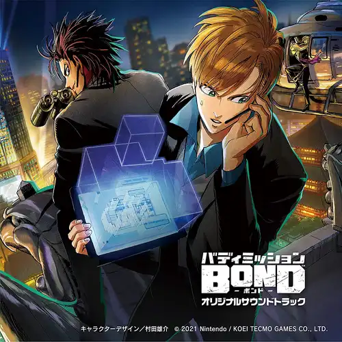 Buddy Mission Bond Original Soundtrack cover