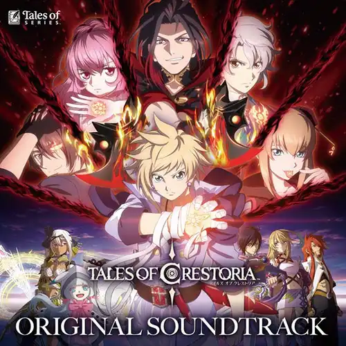 Tales of Crestoria Original Soundtrack cover