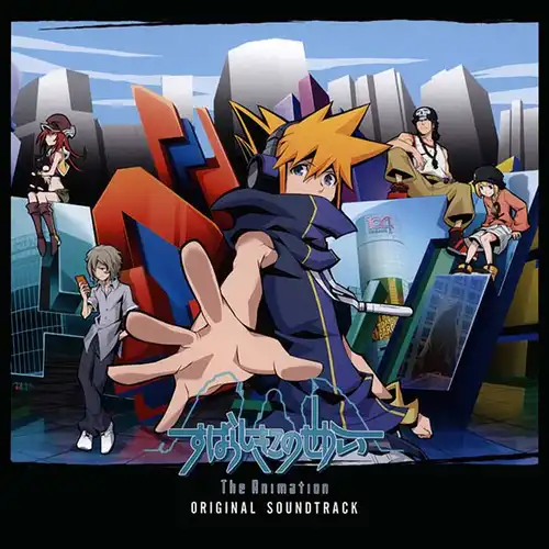 The World Ends with You The Animation Original Soundtrack cover