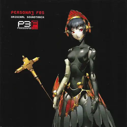 Persona 3 Fes Original Soundtrack cover