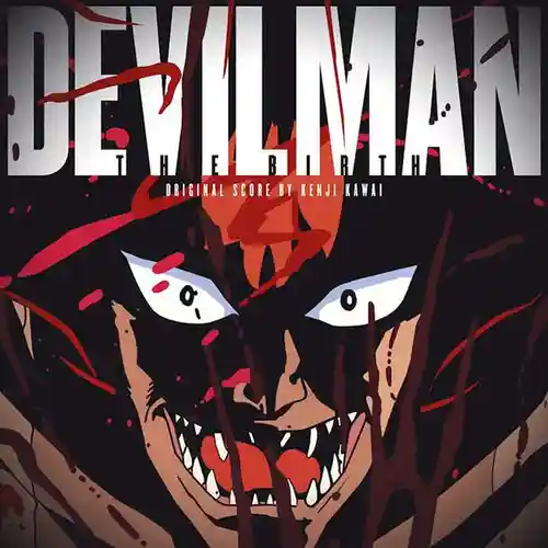 Devilman: The Birth Music Collection cover