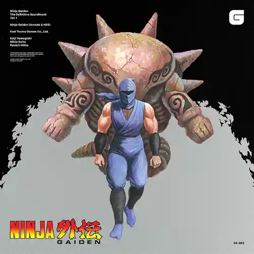 Ninja Gaiden The Definitive Soundtrack Vol. 1 cover