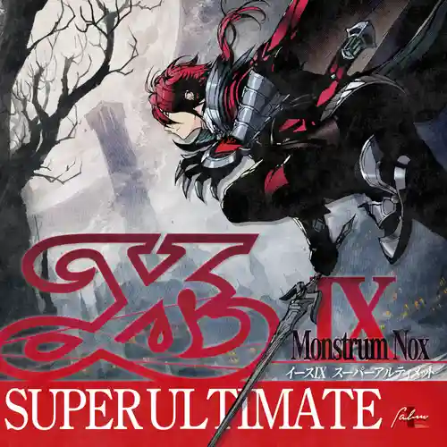 Ys IX Super Ultimate cover