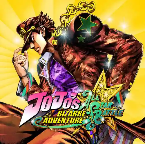 JoJo's Bizarre Adventure: All Star Battle Complete Soundtrack cover