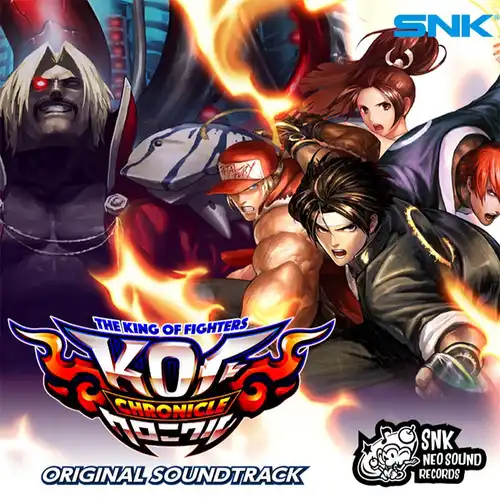 KOF: Chronicle Original Soundtrack cover
