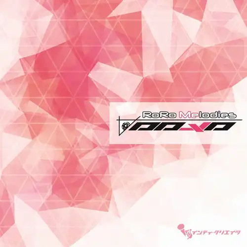 Gunvolt Chronicles: Luminous Avenger iX - RoRo Melodies cover