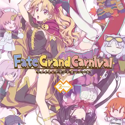 Fate/Grand Carnival Original Soundtrack cover